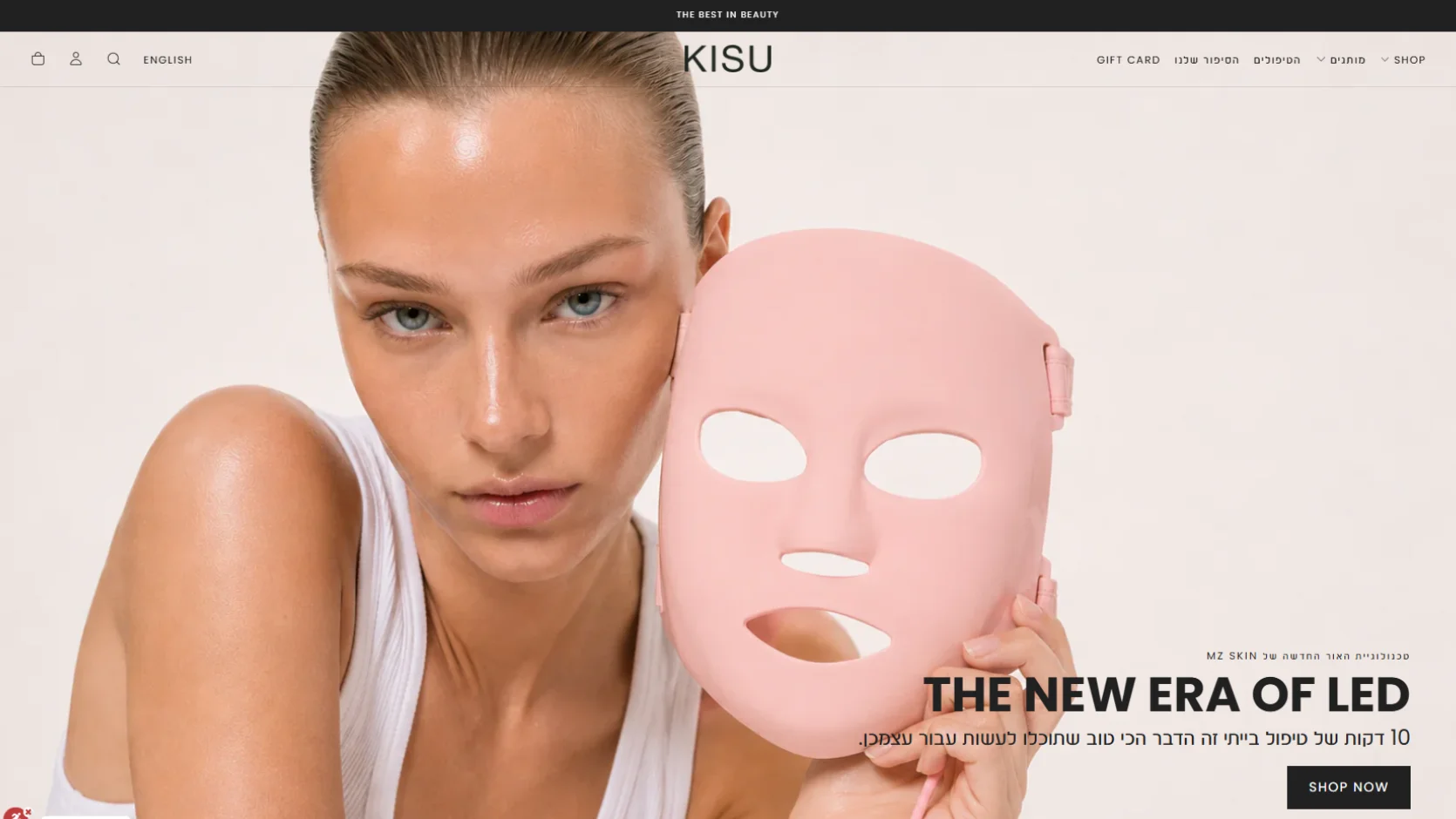 KISU